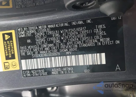 2012 Toyota Highlander из США, поврежденный, VIN 5TDZA3EH6CS030979